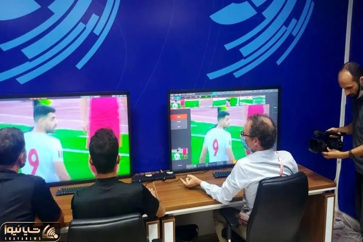 VAR به فوتبال ایران می آید یا نه؟