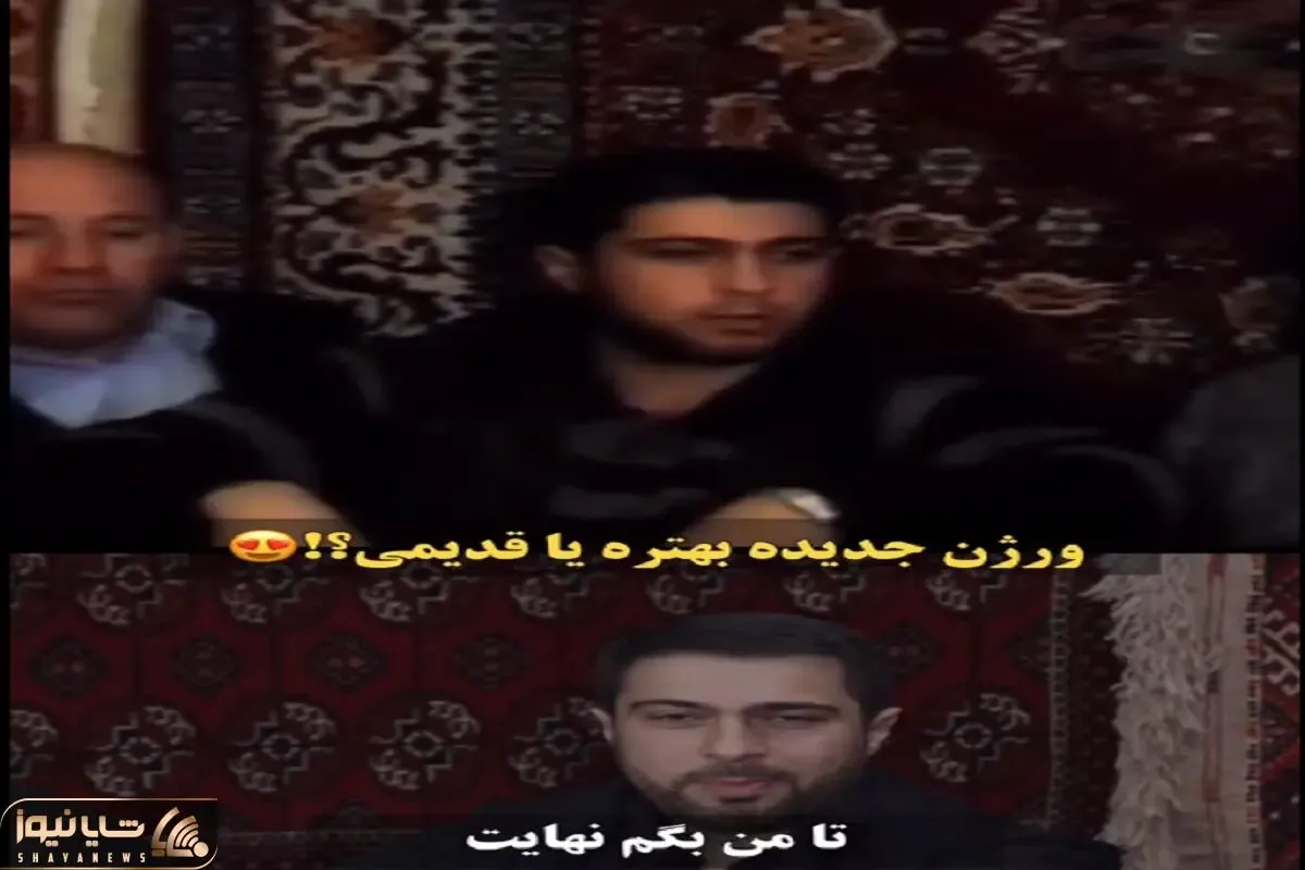 آواز احساسی؛ پسر آذری گولاخ آسون جماعت رو آپدیت کرد یه جور دیگه خوند شاهکار خلق کرد