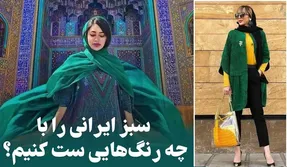 اگه 