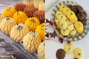 واسه عید شیرینی بهشتی بپز که طعمش عالیه/ترازو نداری غمت نباشه با لیوان پیمونه کن