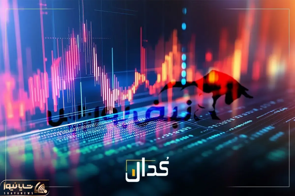 مهمترین اخبار کدال امروز سه شنبه 21 مرداد 1404