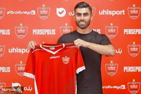 اولین تمرین خرید جنجالی پرسپولیس!