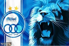 حمله کاپیتان اسبق استقلال به مدیران پرسپولیس با اسم رمز شیر موز!