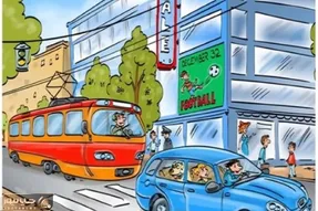 بازی فکری؛ اگه با هوشت مثل ایران اسرائیل رو تار و پود کردی مشکلات شهر رو بگو
