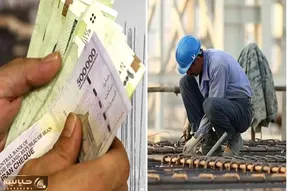 حقوق کارگران هفته آینده افزایش می یابد؟ از اول مهر اعمال می شود؟