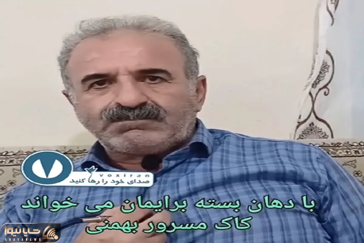 آواز محلی؛ پیرمرد خدای استعداده با دهن بسته آهنگ خوند تازه تحریر هم زد مغزت سوت میکشه