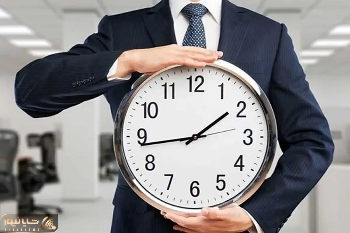 ساعت کاری ادارات هرمزگان از سوم آبان تغییر میکند