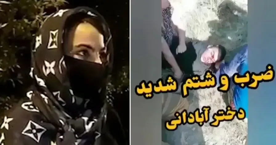بهار چشم براه دختر آبادانی مجرم شناخته شد؟