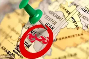 تحریم های جدید آمریکا علیه ایران