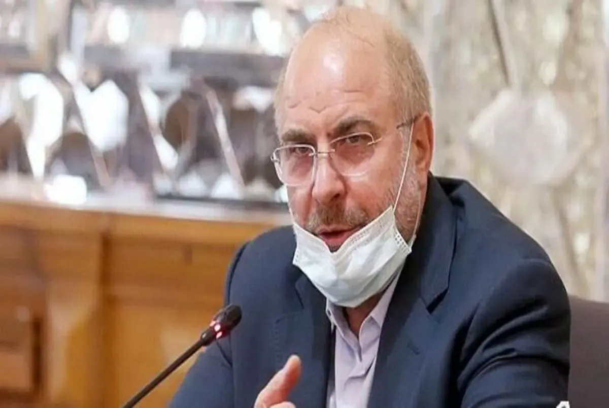 آقای قالیباف ما معلمان زیادیم یا زیادی؟