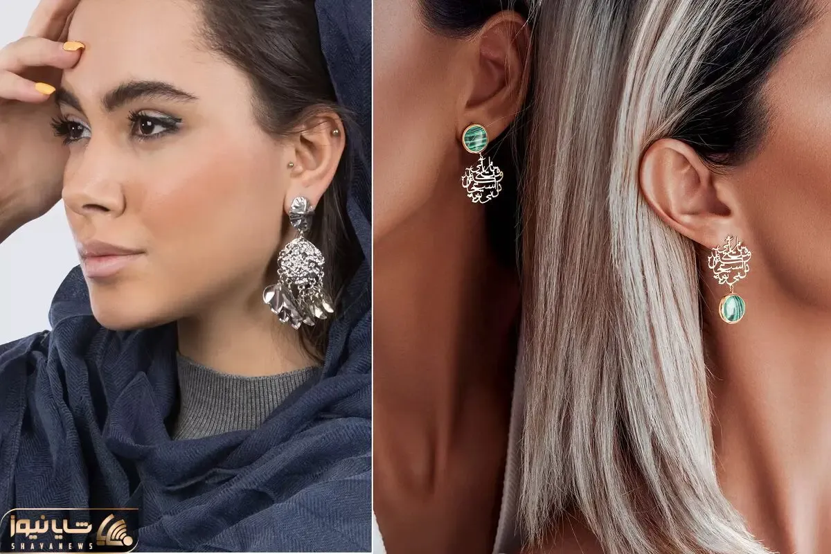 آشنایی با چندتا از محبوب ترین مدل های گوشواره؛ این اکسسوری ها برای استایلت واجبن!