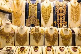 قیمت طلا امروز شنبه 8 آذر 1404؛ طلای ۱۸ عیار در آستانه رکورد جدید