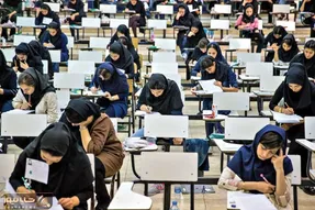 قضیه خرید فروش سوالات کنکور با رمزارز!