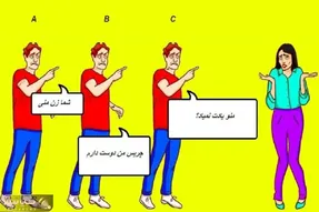 بازی فکری؛ کدام یک از افراد همسر این خانم آلزایمر گرفته است؟