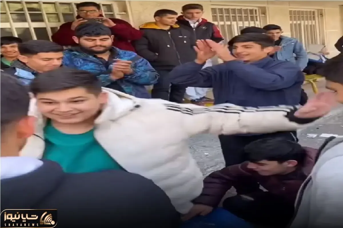 آواز شاد؛ پسرا مدرسه رو سرشونه طلسم من وا شده خوندن و لرزوندن ناظم با آب متفرقشون کرد