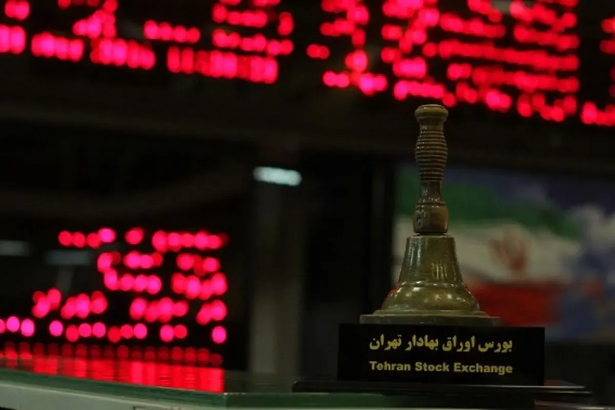 وقتی همه چیز خوب است اما بورس بازهم منفی!