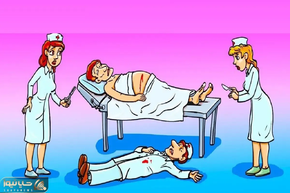 بازی فکری؛ اگه هوشت به لب رسیده و سر ریز شده بگو کدوم از پرستارای اتاق عمل قاتل جانی؟