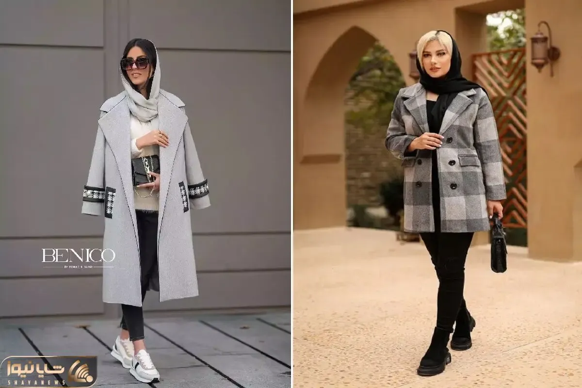 پالتو طوسی با چی ست میشه؟ / اگه خواستی یه نفر بهت اعتماد کنه و ازش حرف بکشی طوسی بپوش