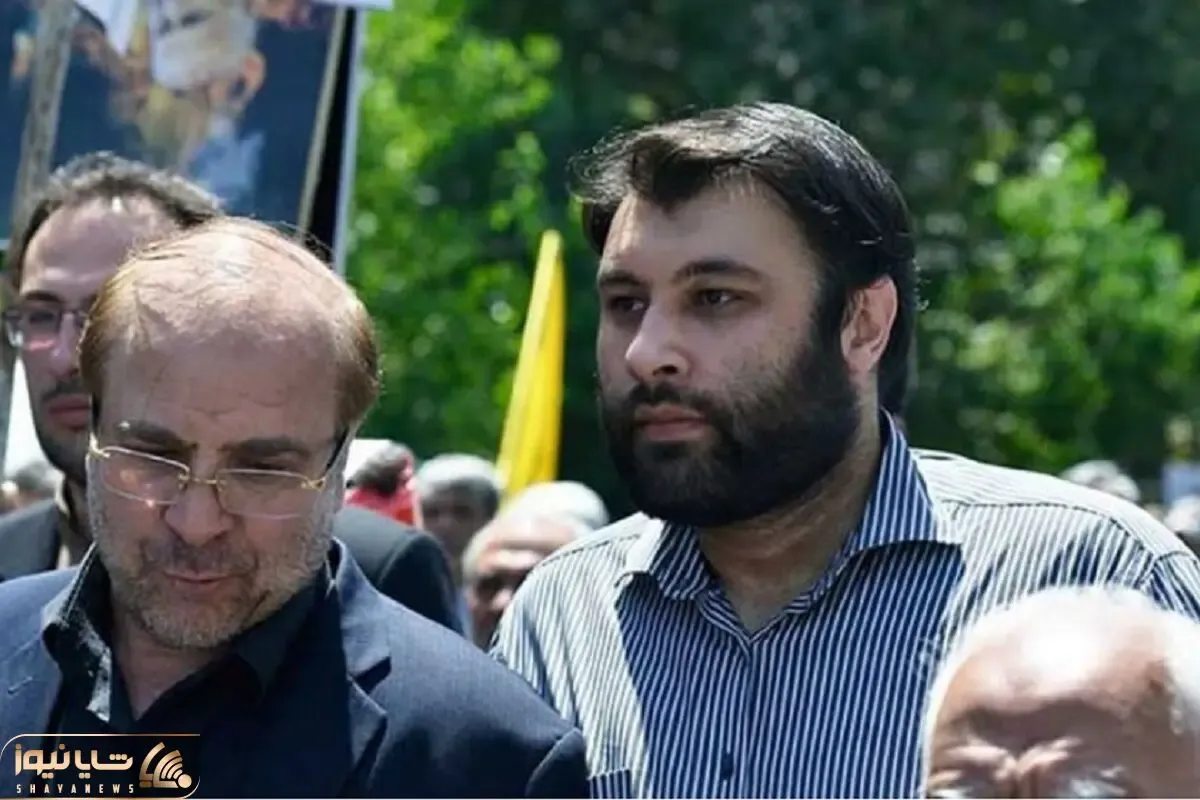 الیاس پسر محمد باقر قالیباف کجاست؟+ عکس