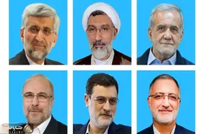 سوالی که نامزدهای انتخابات ریاست جمهوری باید پاسخ دهند