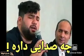 آواز خیابانی؛ ببینید این پسر ناشناس چه تحسین برانگیز آواز شجریان رو می خونه