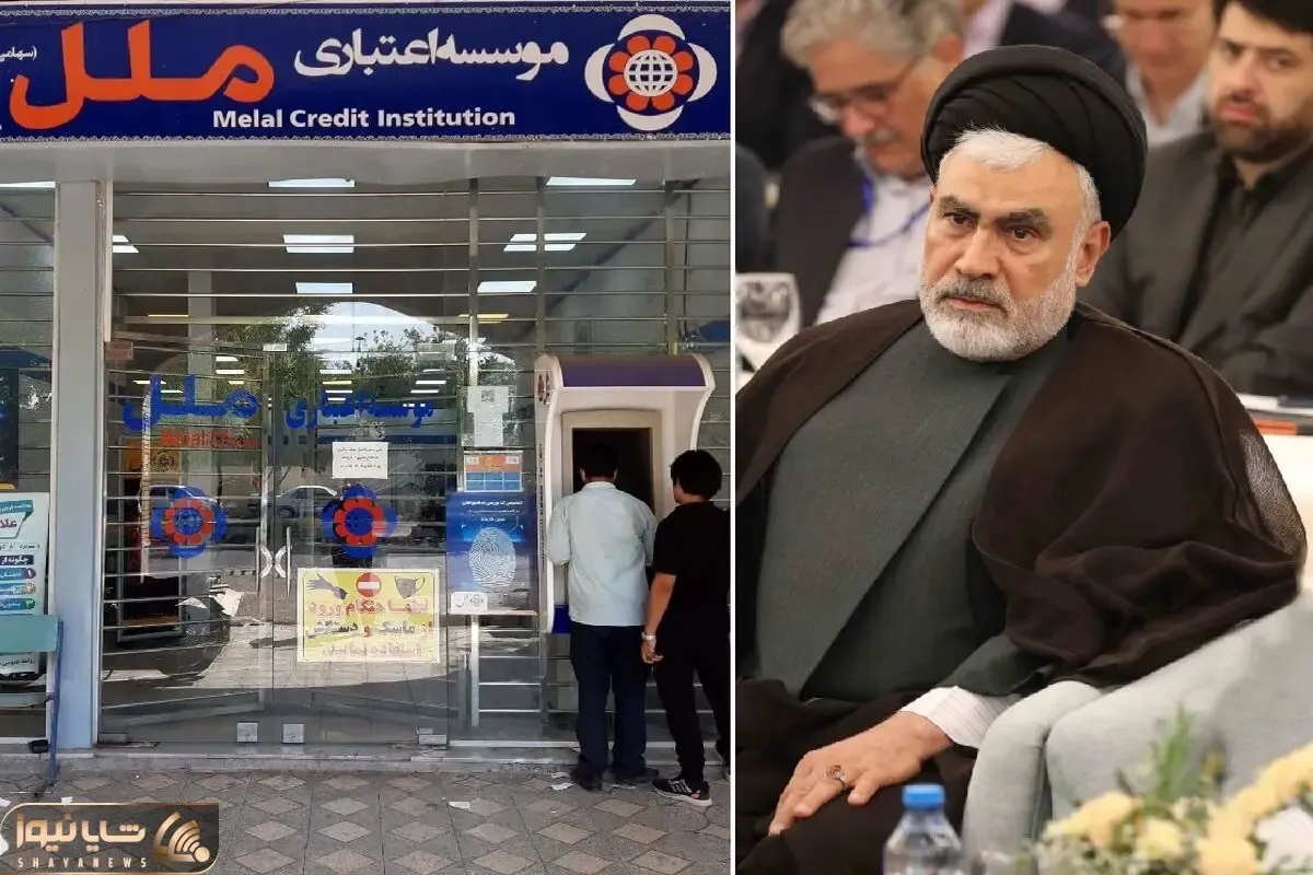 موسسه ملل در آستانه ورشکستی؛ سید امین جوادی روحانی مدیرعامل ملل کیست؟
