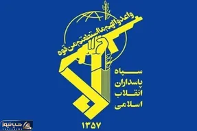 فوری؛ اصابت ۲ موشک به ناوچه آمریکایی درپی بی‌توجهی به هشدار ایران