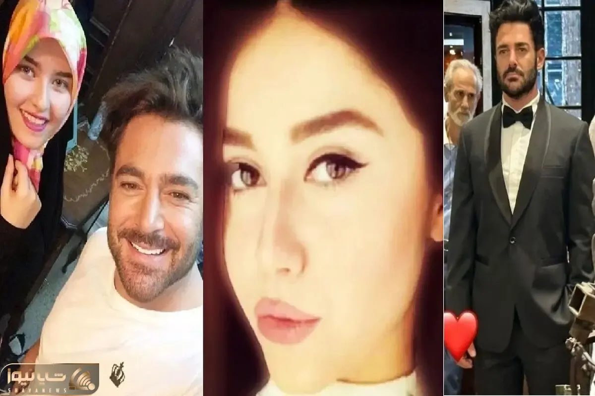 همه عروسی محمد رضا گلزار رو دیدن آقا خودش پاتختیشو رو کرد؛ مادر آیسان نگااا زنِ تاجره!