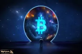 به زودی شاهد حرکت عجیبی از بیت کوین!