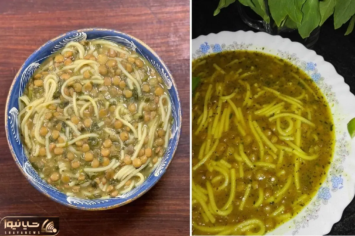 طرز تهیه آش عدس / خوشمزه ترین آشی که میشه خیلی سریع آماده کرد