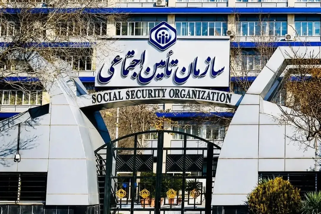 مدیر جدید تامین اجتماعی معوقات بازنشستگان را واریز می کند؟