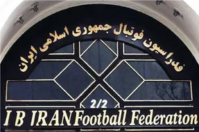 نامه جنجالی تاج درباره طلب استقلال؛ فدراسیون ارتباط با ماجرای جام قهرمانی را رد کرد؟