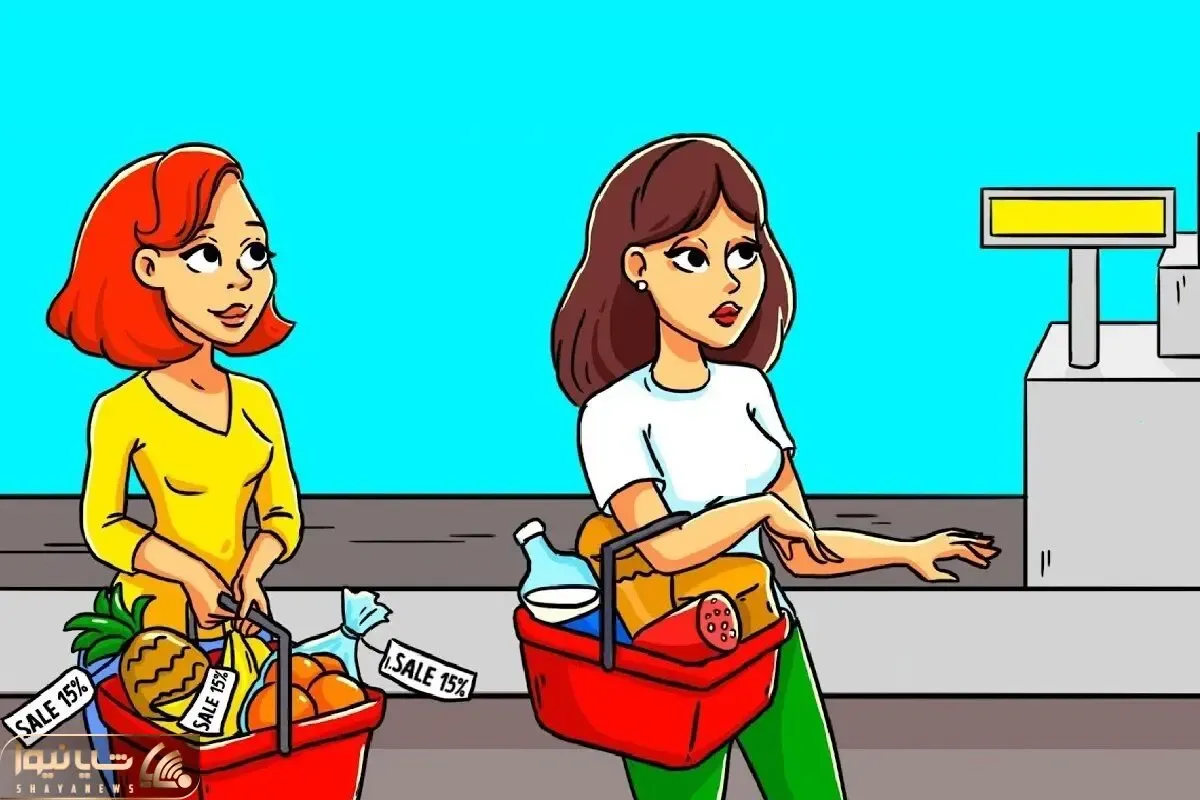 بازی فکری؛ بگو کدوم از این خانومایی که اومدن خرید پولدار؟