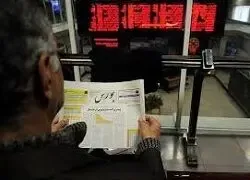 سهامداران سهم‌های خود را نفروشند