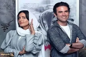 آواز شادیسم؛ وقتی هوتن شکیبا نشون میده پز نیست سبک زندگیشه این مدل رقصیدن چه بلرزونه