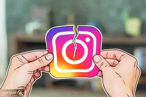اینستاگرام شنبه 7 مرداد رفع فیلتر شد؟