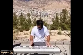 آواز خیابانی؛ آقاهه چطور تو کوه و کمر آهنگ بندری میزنه ارگ رو چجوری برده اونجا؟