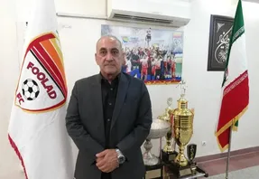 مدیرعامل فولاد تکلیف استقلال و پرسپولیس را روشن کرد!