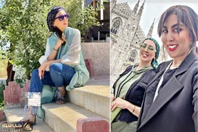 فاز قاطی پاتی 