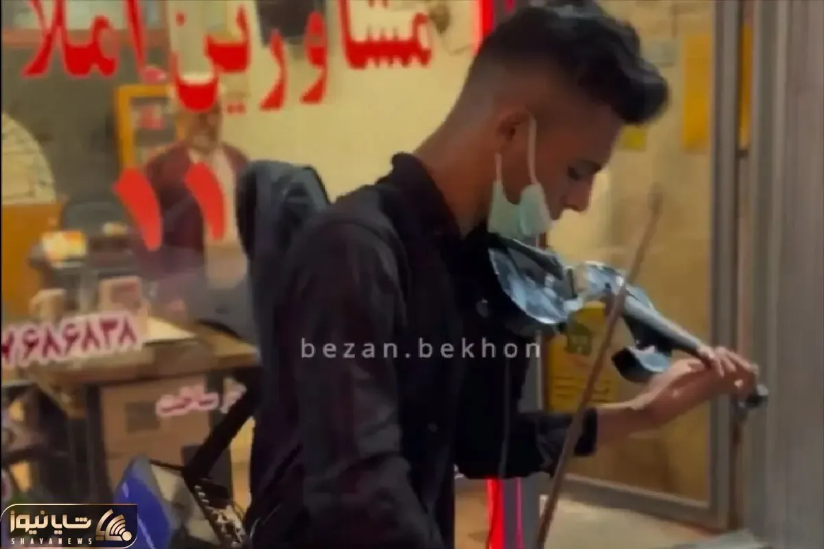 آواز خیابانی؛ ببینید این جوون چه گوش نواز آهنگ بی احساس رو میزنه ملت برد تو اغماء