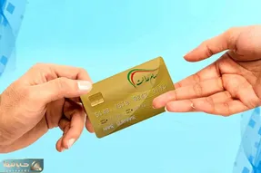 خبری خوش به دارندگان سهام عدالت؛ جاماندگان چه کنند؟