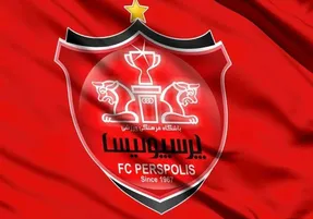 تغییر بی سروصدا در باشگاه پرسپولیس!