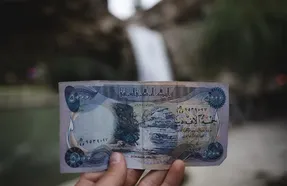قیمت دینار عراق امروز چهارشنبه 14 مرداد 1405 / کاهش قیمت