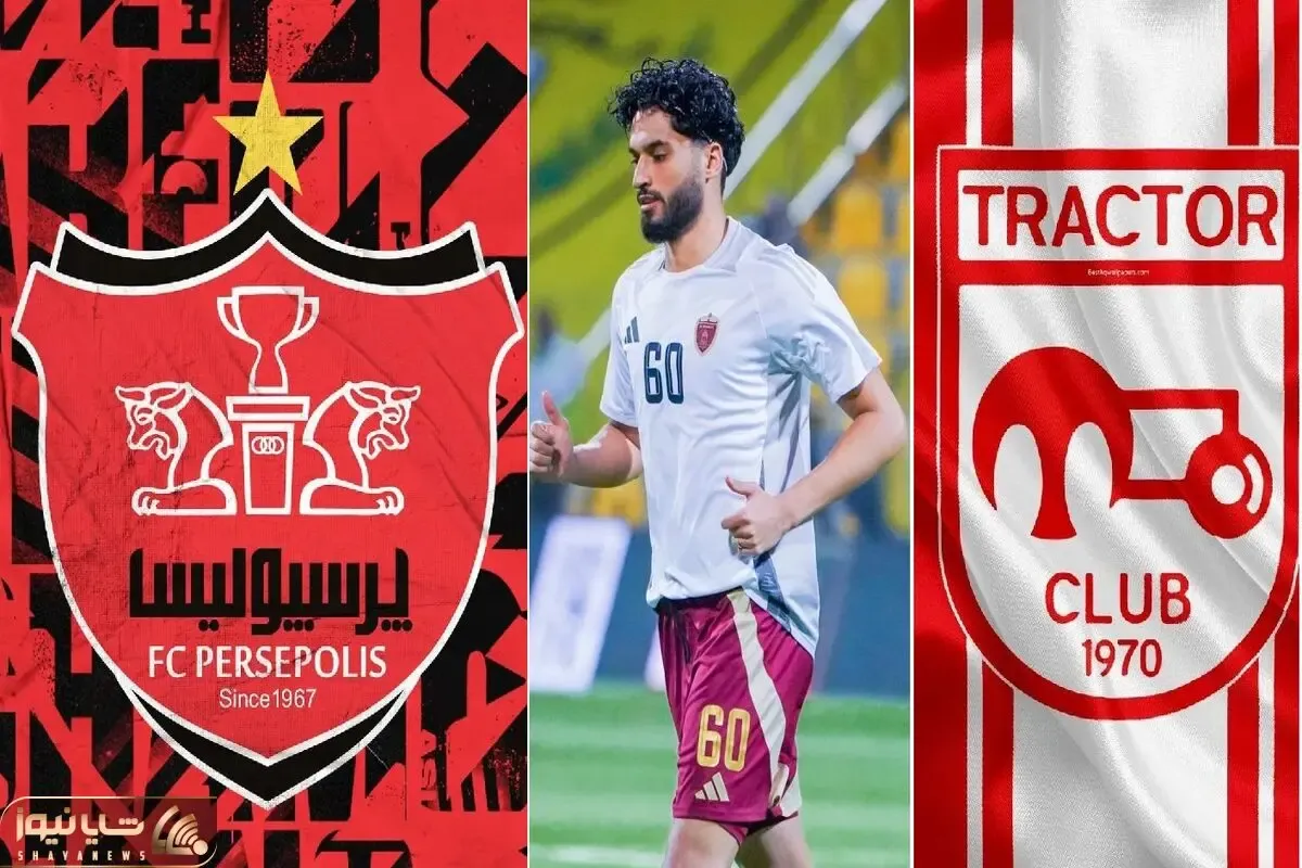 سرخ پوشی محمد قربانی قطعی است؛ می ماند پرسپولیس یا تراکتور؟