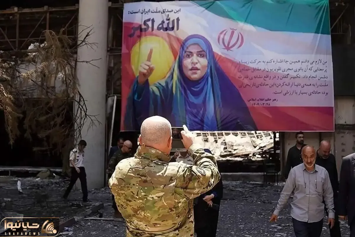 ژست خبرنگار آمریکایی در کنار سحر امامی
