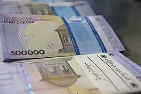 ابلاغ بخشنامه حداقل و حداکثر دستمزد کارگران در سال 1401؛ حق بیمه + جدول کا