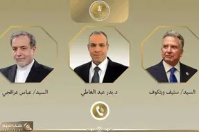 جزئیات تماس تلفنی وزیر خارجه مصر با عراقچی و ویتکاف