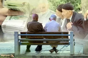 بازنشستگان این خبر مهم را از دست ندهند؛ افزایش حقوق ها تصویب شد