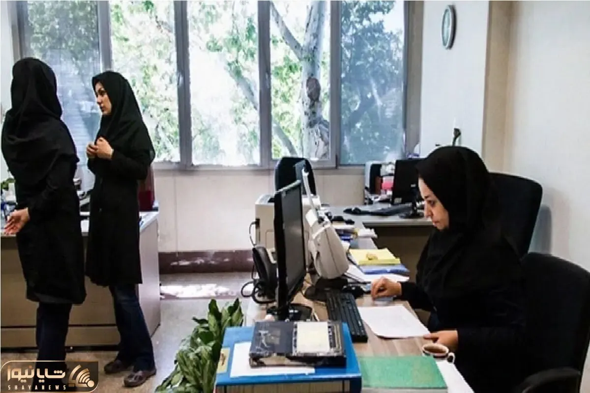 طرح ساماندهی کارکنان دولت در 17 مهر 1404 به مرحله اجرا رسید