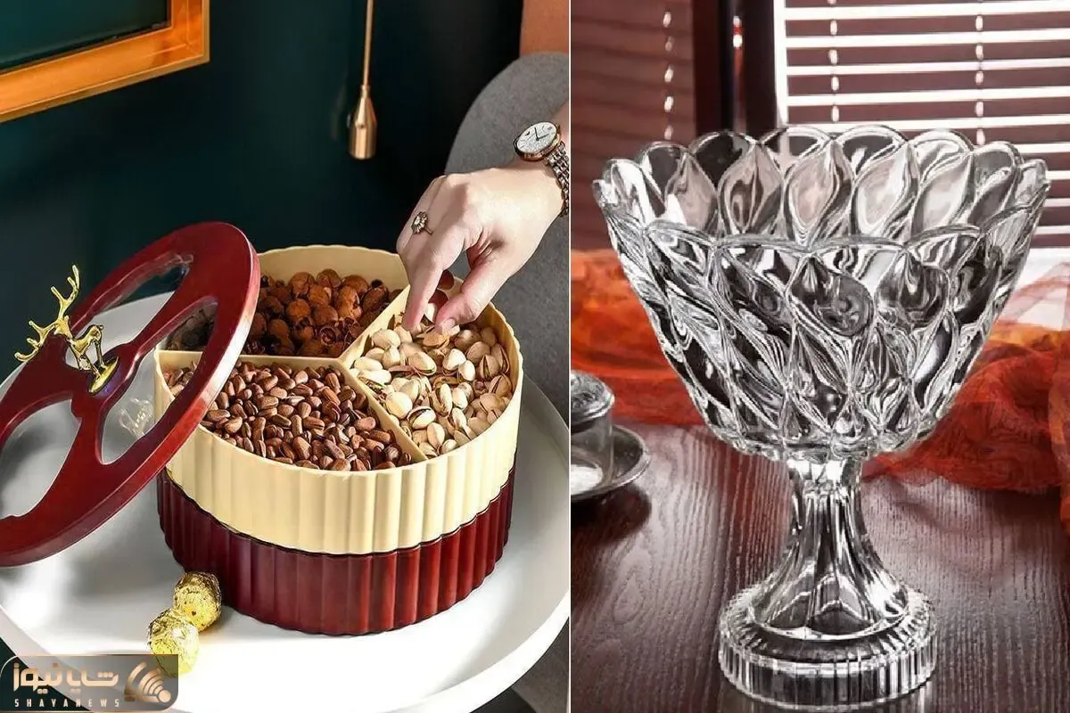 خوشگلترین مدل های ظروف آجیل خوری / مگه سالی چند بار عیده بیا ازین ظرفا بخر لاکچری